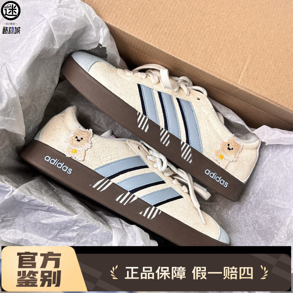 球鞋定制 Adidas/阿迪达斯 Neo 西高地小众高级德训女子百搭板鞋