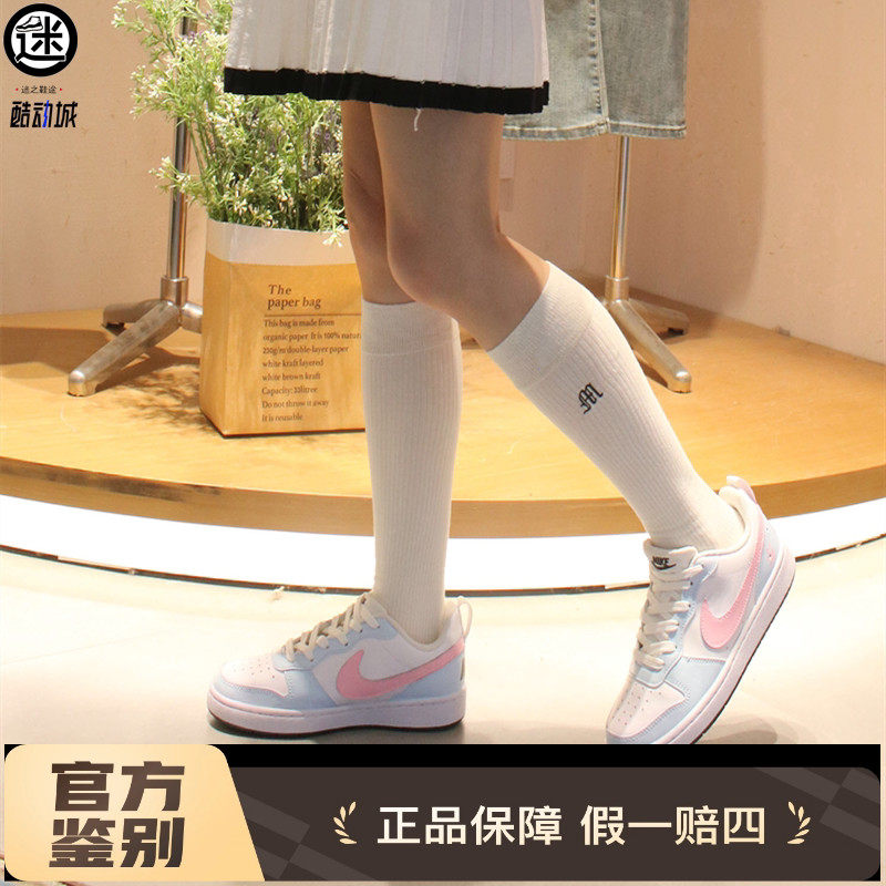 球鞋定制 Nike/耐克 Court Borough蓝粉猫猫少女猫爪学院女子板鞋