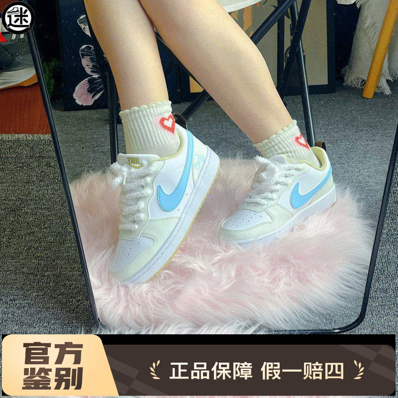 球鞋定制 Nike/耐克 Court Borough蝴蝶结萌趣可爱多巴胺女子板鞋