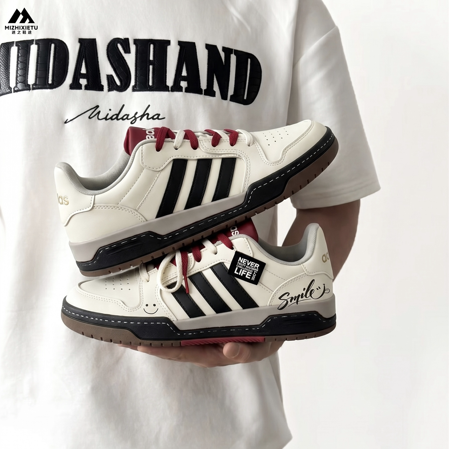 球鞋定制Adidas/阿迪达斯 neo Entrap 草莓巧克校园风男女子板鞋