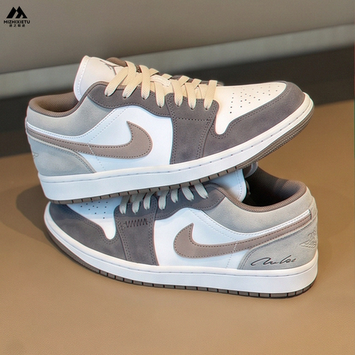 球鞋定制 Jordan Air Jordan 1 灰雾拿铁早秋百搭男女子情侣板鞋