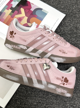 球鞋定制 Adidas/阿迪达斯 Neo绒心蜜语温柔甜美德训女子百搭板鞋