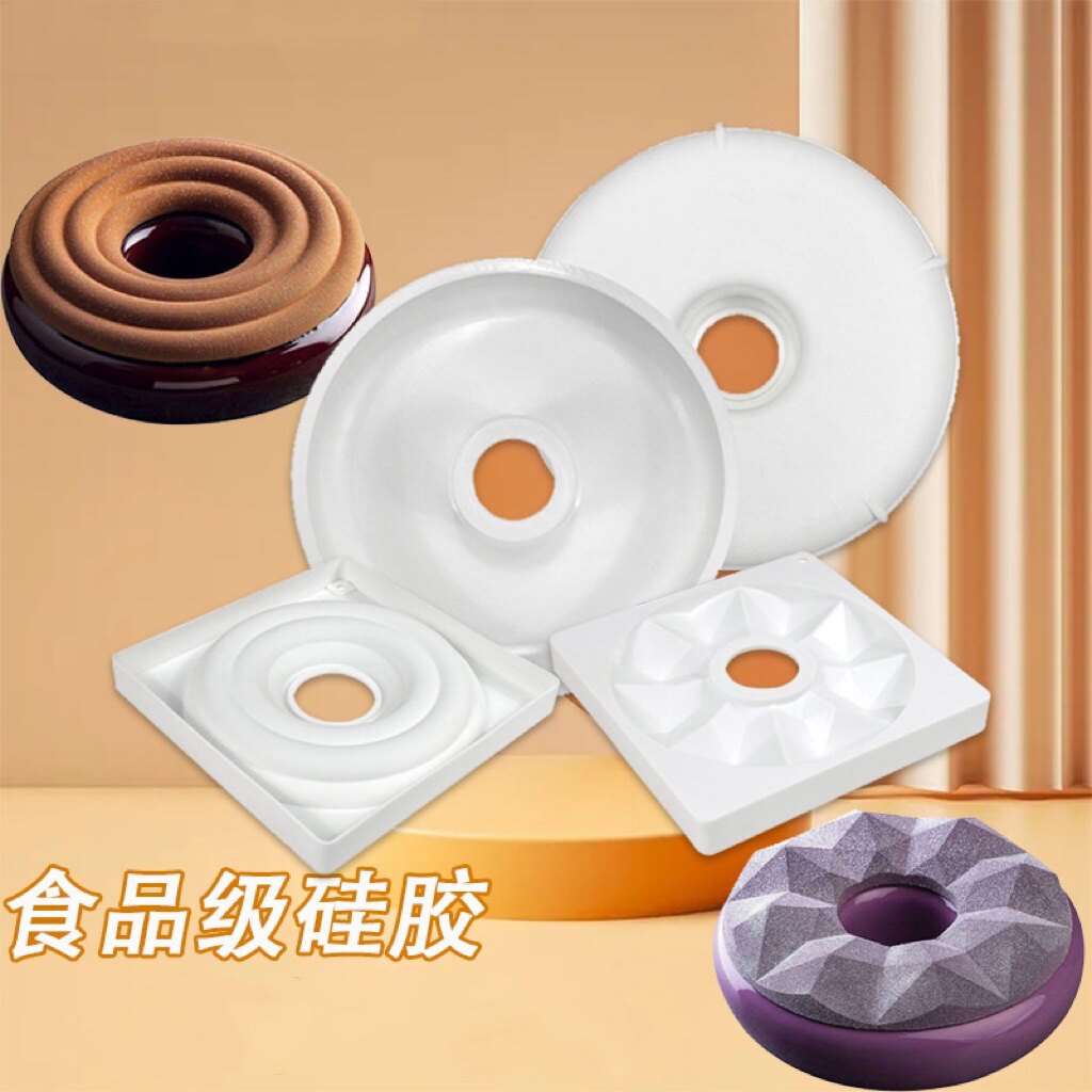 法式甜品单个圆形泡泡慕斯蛋糕模具diy钻石线形圆环组合硅胶模具