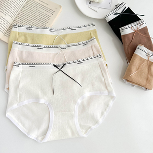 A类婴儿棉纯棉抗菌裆内裤女士无痕大码中腰包臀蝴蝶结女生三角裤