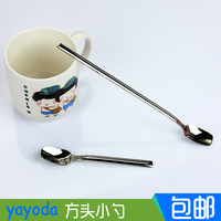 yayoda騎士咖啡勺子咖啡攪拌勺