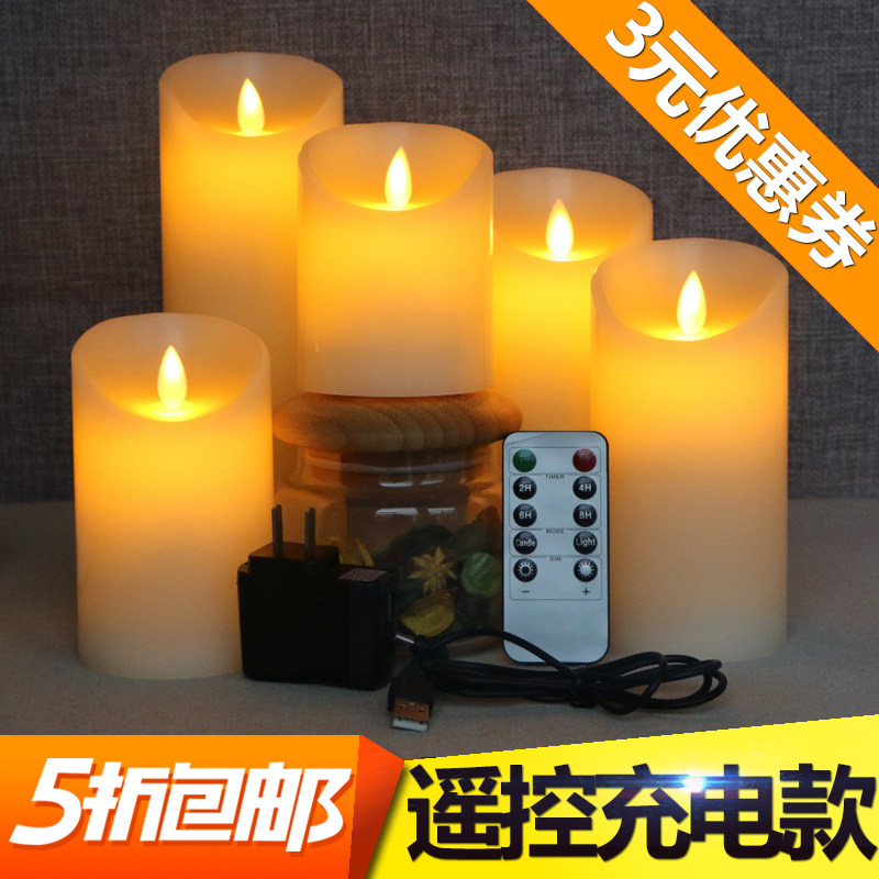 usb遥控充电led电子蜡烛灯摇摆火苗仿真假蜡烛婚庆浪漫酒吧引路灯