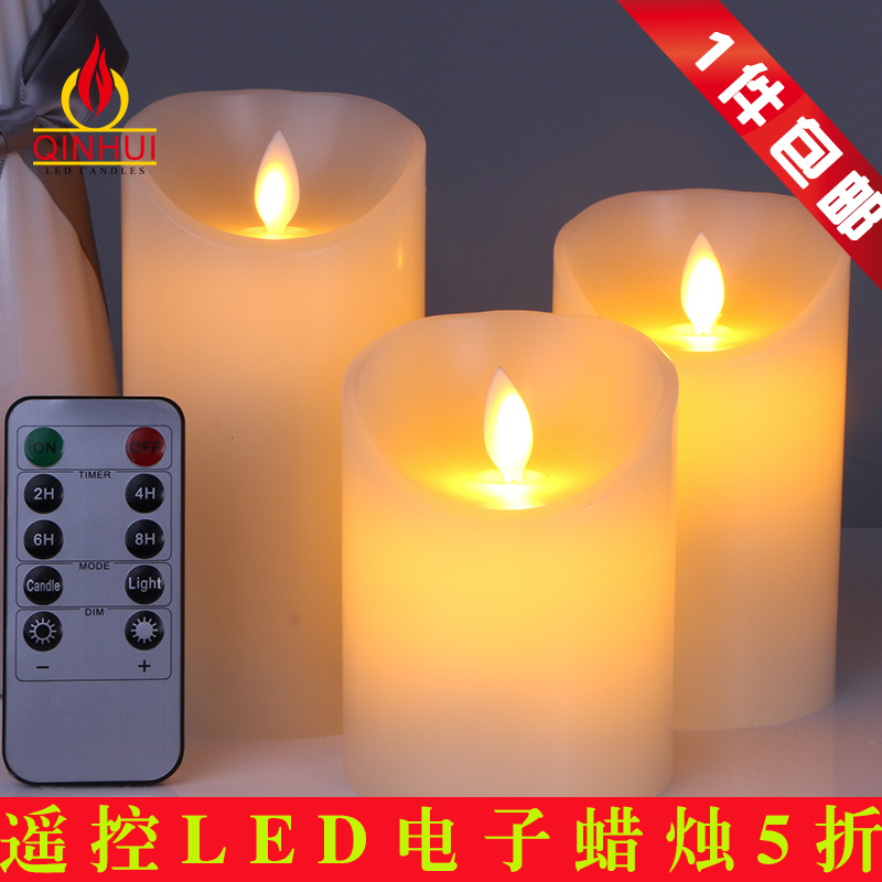 遥控定时led电子蜡烛灯摇摆仿真石蜡假蜡烛灯婚庆浪漫表白引路灯