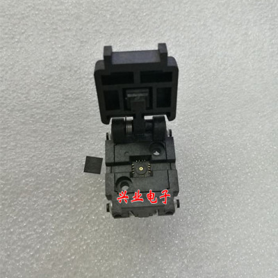 QFN16-0.8间距烧录座测试座5×5