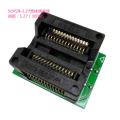 SOP28转DIP28烧录座300mil测试座