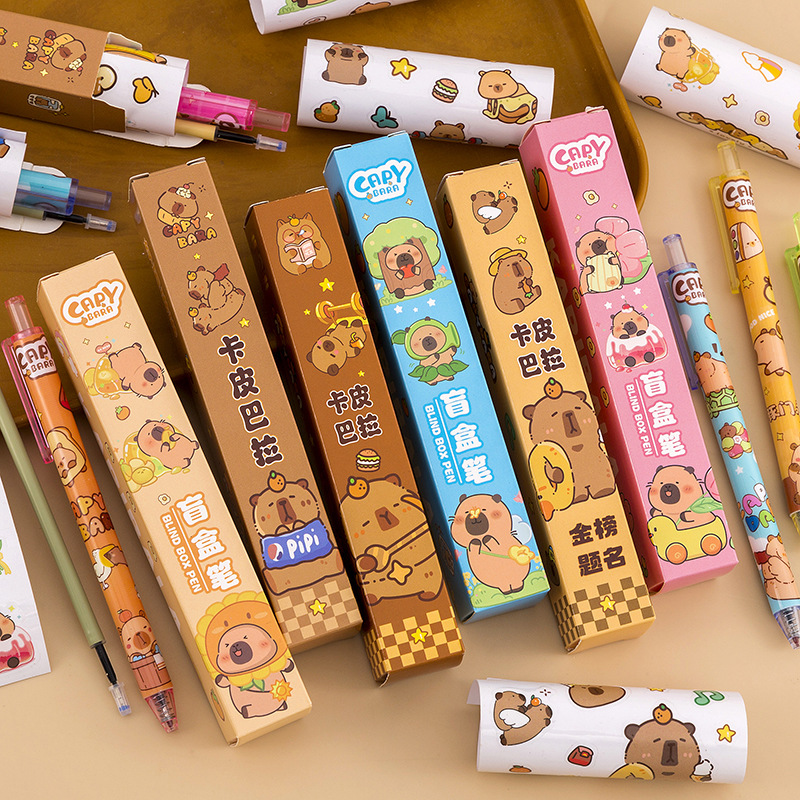卡皮巴拉盲盒笔小学生奖励小礼品