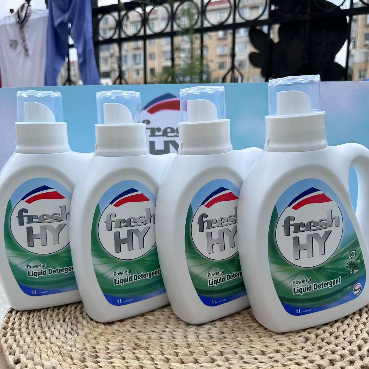 清可新松木洗衣液去污渍除菌除螨