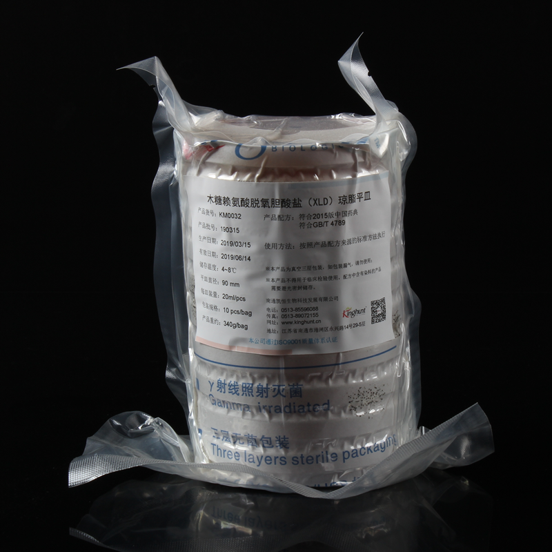 木糖赖氨酸脱氧胆酸盐（XLD）琼脂平皿 即用型无菌平皿