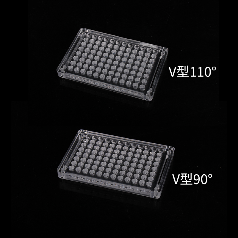 96孔有机玻璃反应板血凝