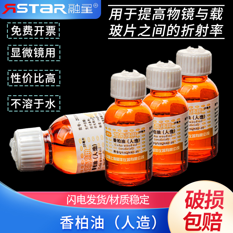 免费开具增值税普通发票