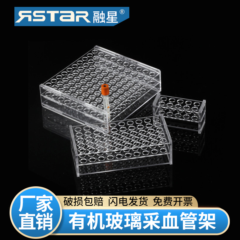 免费开具增值税普通发票