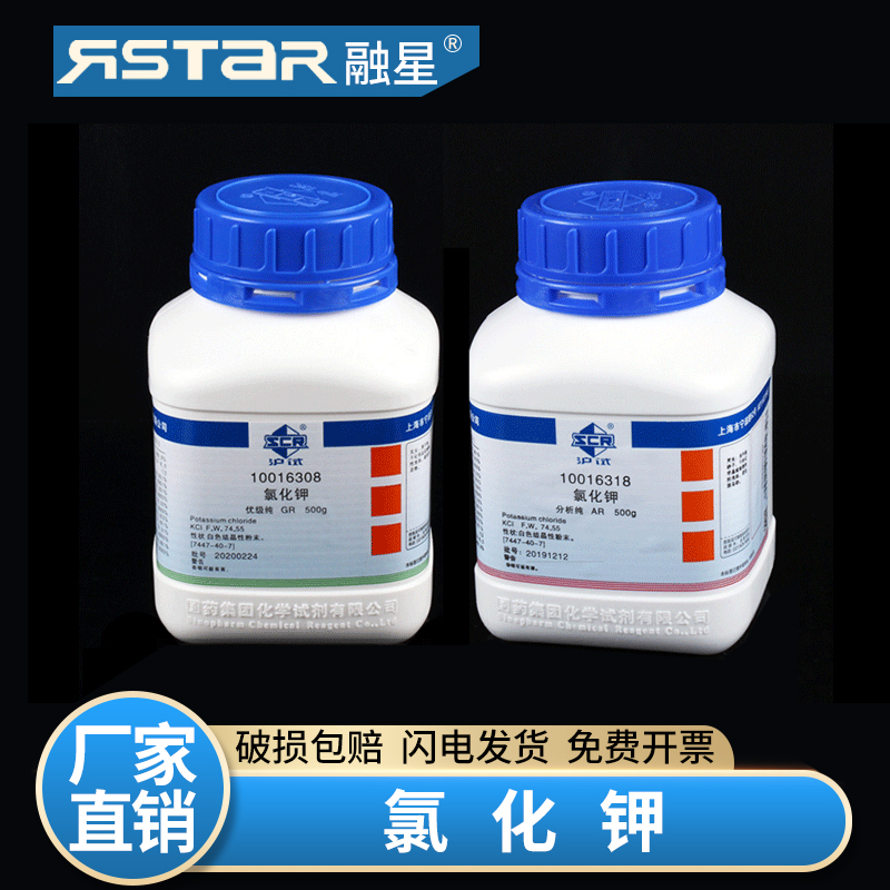 免费开具增值税普通发票