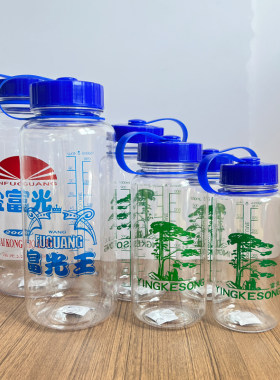 富光迎客松太空杯经典老式带刻度防漏防摔大容量礼品团购款水杯子