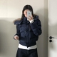 加厚高级感短款 南区菲奥娜藏青色棉服女2025冬季 新款 显瘦棉衣外套