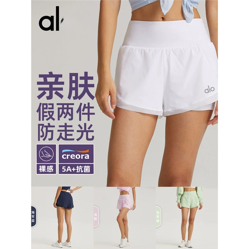 al瑜伽裤夏季yoga女短裤防走光