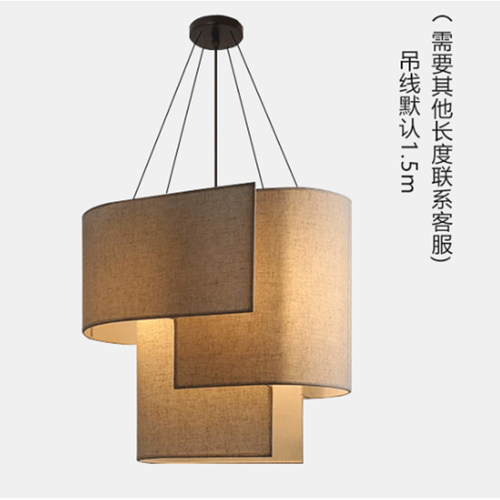 日式侘寂风吊灯现代中式布艺设计师吧台酒店宴会厅民宿客厅餐厅灯