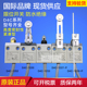 1229 全新防水限位开关D4C P行程开关1220 4232 1227 1202 1231