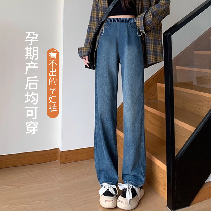 猪鼻扣可调节设计纯色阔腿牛仔裤