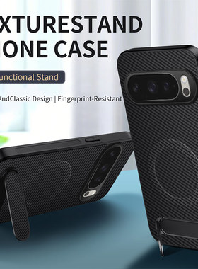 适用谷歌Pixel 9/10pro XL手机壳支架碳纤维纹磁吸简约商务个性创意防摔Pixel 10A/9pro/9A/8pro/8A/7/6男女