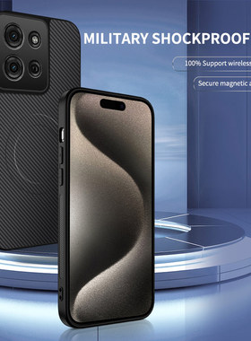 适用MOTO G86/G85手机壳肤感碳纤维纹磁吸简约商务G34/G45/G64/G75/G84/G86 Power防摔Edge60s/50Neo男女潮