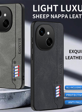 适用传音Spark40C手机壳复古纳帕纹简约商务个性创意防摔男女款保护套潮