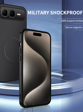 适用传音Smart10plus手机壳简约商务个性创意肤感碳纤维纹磁吸防摔男女款保护套潮