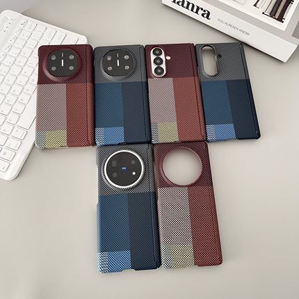 适用华为Mate X7/X6/X5/X3折叠手机壳磁吸双中轴格纹拼色碳纤维纹ZFold7/6/5/Magic V5/V3/Vs3男女X Fold5潮