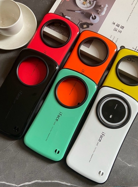 适用华为Mate70/Mate80promax手机壳简约商务个性创意iface小蛮腰加厚防摔男女款保护套潮