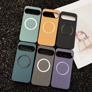 适用谷歌Pixel 10/9pro XL手机壳简约商务个性创意布纹磁吸男女款防摔9A/8A/7A/6A保护套潮