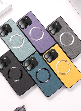 适用谷歌Pixel 10/9rpo Fold折叠手机壳简约商务个性创意布纹磁吸防摔男女款保护套潮