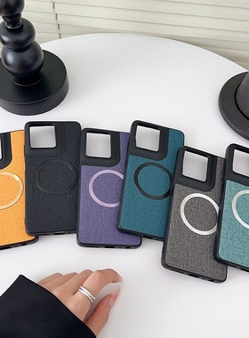 适用MOTO G power 2025手机壳简约商务布纹皮纹磁吸防摔男女G Stylus 2024/Edge50pro/G55/G35/S50 NEO潮