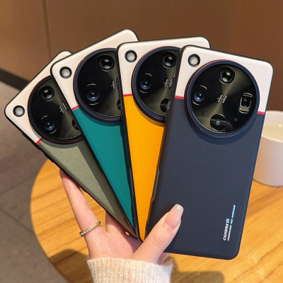 适用OPPO Find X8ultra手机壳双拼色皮纹简约商务Find X8pro/X8s+个性创意防摔x7ultra男女款保护套潮