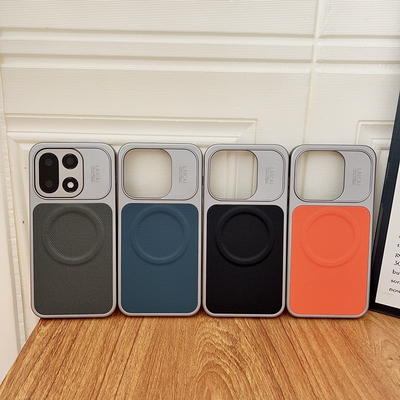 适用一加1+15手机壳三角纹磁吸简约商务个性创意防摔男女款1+15T保护套潮