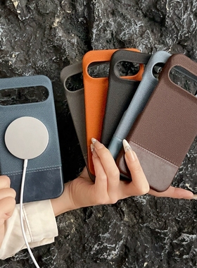 适用谷歌Pixel 10/9pro XL手机壳简约商务个性创意拼接拼色皮纹磁吸Pixel 10pro XL防摔男女款8A保护套潮