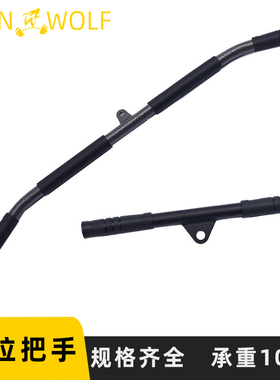 高位下拉把手 V型力量配件大飞鸟拉杆健身坐姿划船拉力杆