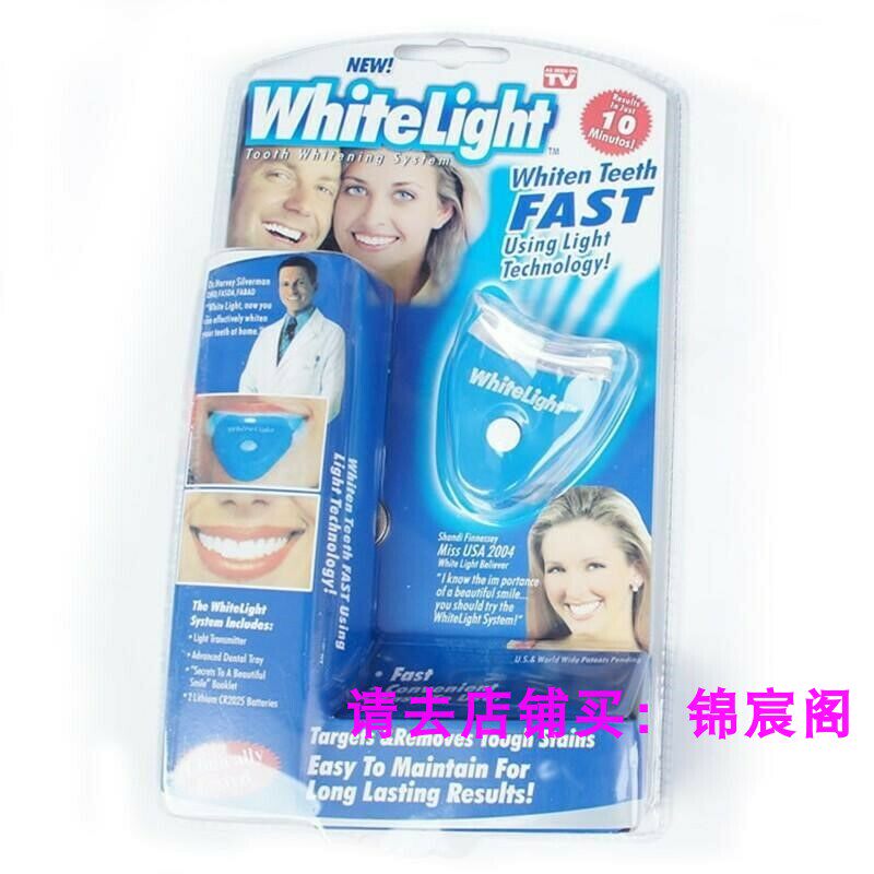 구강 젤 치아 치아 미백 미백 치과 표백 LED