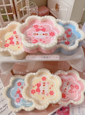 定制花朵KT猫盘子食玩捏捏装饰 diy奶油胶手工场景冰箱贴树脂配件