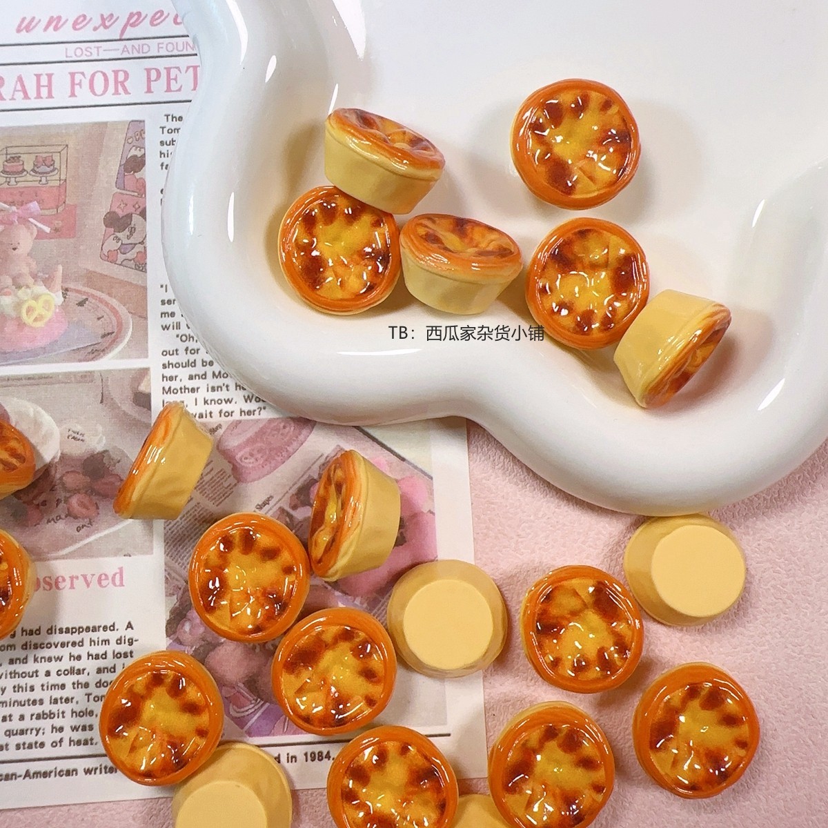 冰箱贴配件配饰diy背包链奶油胶