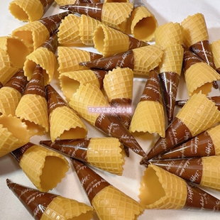 树脂配件DIY手机壳奶油胶手工材料素材大号脆皮甜筒巧克力筒底托