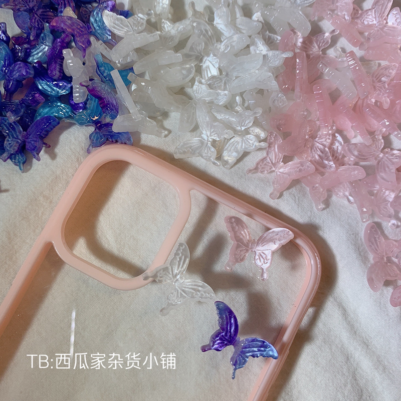 手机壳奶油壳DIY材料食玩树脂配件仿真小蝴蝶紫色渐变珠光色蝴蝶