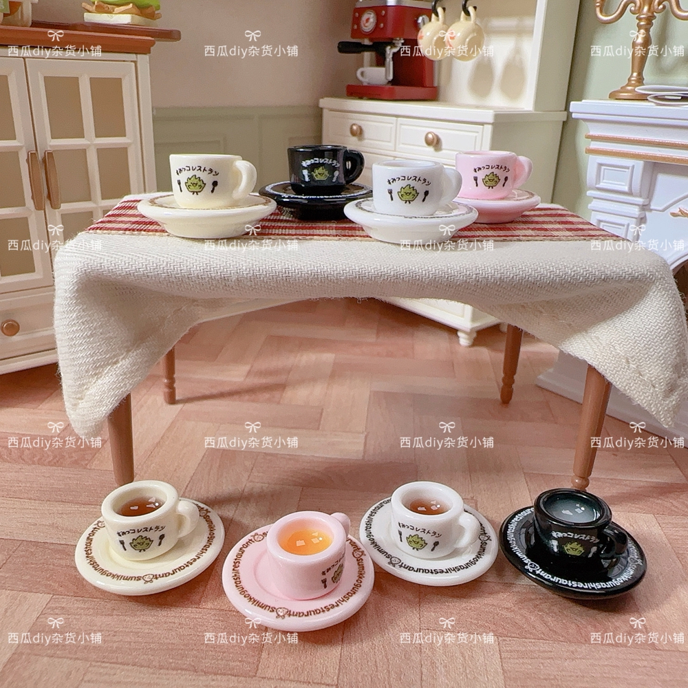 仿真微缩食玩迷你字母咖啡套装diy树脂配件娃娃屋场景摆件定制款