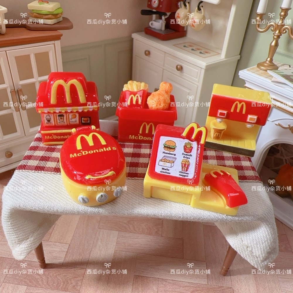仿真食玩立体麦当劳M 厨具 diy奶油胶树脂配件摆件场景冰箱贴材料,饰品/流行首饰/时尚饰品新,其他DIY饰品配件,淘宝优惠券,粉丝福利购,淘宝优惠卷