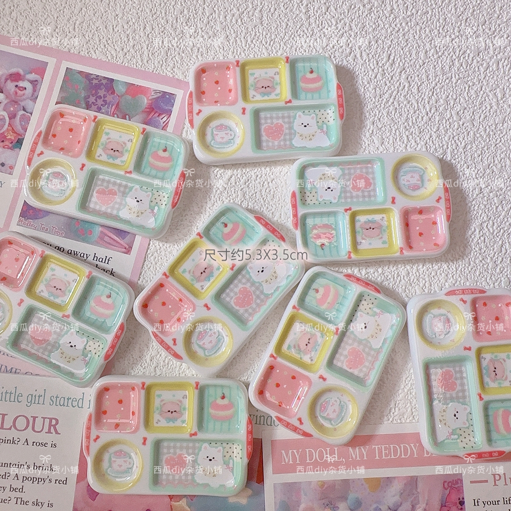 定制款小熊分格盘子diy仿真微缩食玩树脂配件餐盘冰箱贴手工配件