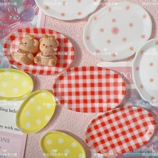 食玩盘子红色格子椭圆盘diy仿真微缩树脂配件餐盘冰箱贴手工材料