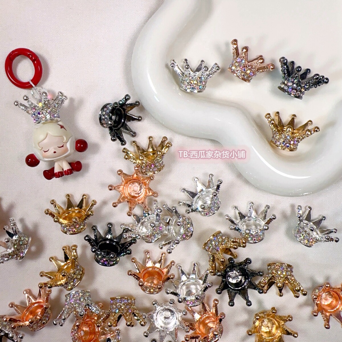 diy合金饰品配件水钻立体皇冠串珠手机链钥匙扣配饰坐姿SP皇冠闪