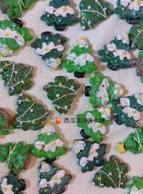 仿真圣诞树彩灯树星星圣诞节树脂配件diy材料奶油胶手机壳奶油壳